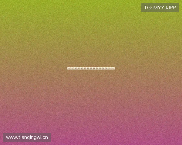 威少哈登火箭队同款训练服潮流篮球运动穿搭推荐指南减龄舒适透气必备