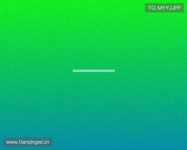 免费在线观看斯诺克比赛精彩瞬间在线体育直播全程观看指南